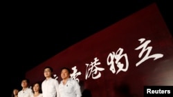 不满北京侵蚀香港自制权一些活动人士主张香港独立(路透社2016年8月5日)