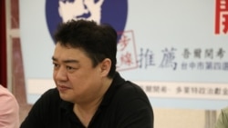 吾尔开希(摄于2015年)