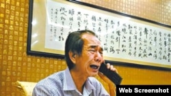 “广州区伯”“被嫖娼”后哭诉(苹果日报图片)