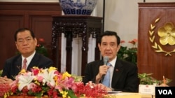 台湾总统马英九在马习会前夕召开中外记者会。(美国之音记者李逸华拍摄)