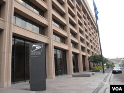 美国邮政局在华盛顿的总部大楼(资料照)