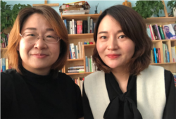 709案家属王峭岭(左)和李文足(右)携手参选人大。(李文足推特)