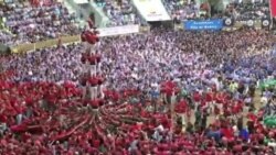 ထူးခြားဆန်းပြားသတင်းများ ထူးခြားဆန်းပြားသတင်းများ