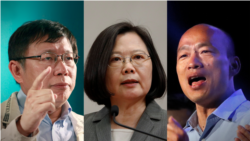 海峡论谈:台湾地方包围中央 两岸关系露出曙光 海峡论谈:台湾地方包围中央 两岸关系露出曙光