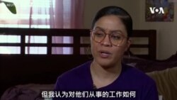 新冠大流行重创人们心理健康 新冠大流行重创人们心理健康