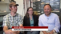 飞船驶近冥王星 学生尘粒计算器探索太阳系 飞船驶近冥王星 学生尘粒计算器探索太阳系