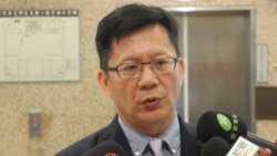 台外交部:绝不接受中国矮化台湾国际地位的作法 台外交部:绝不接受中国矮化台湾国际地位的作法