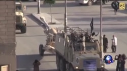 美国:IS虽大势已去 但依然‘凶残’ 美国:IS虽大势已去 但依然‘凶残’