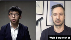 香港知名活动人士黄之锋(左)在2020哥本哈根民主峰会上做开场发言