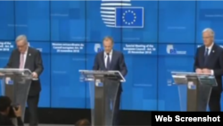 欧洲联盟成员国领袖正式同意英国脱欧协议(2018年档案照)