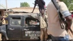 尼日利亚当地民团协助打击博科圣地 尼日利亚当地民团协助打击博科圣地