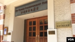 香港外国记者会 (美国之音记者申华 拍摄)