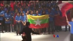 နိုင်ငံတကာ စက်ရုပ်ပြိုင်ပွဲနဲ့ မြန်မာလူငယ်အသင်း နိုင်ငံတကာ စက်ရုပ်ပြိုင်ပွဲနဲ့ မြန်မာလူငယ်အသင်း