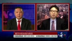 海峡论谈:春节中的台独与统战 海峡论谈:春节中的台独与统战