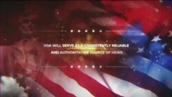 Брифінг Голосу Америки. Брифінг Голосу Америки.