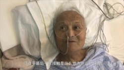 李锐评习:没想到文化程度这么低 李锐评习:没想到文化程度这么低