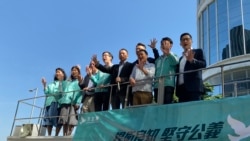 焦点对话:香港问题国际化,北京跳脚进退两难? 焦点对话:香港问题国际化,北京跳脚进退两难?