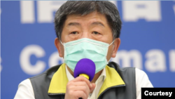 Bộ trưởng Y tế Đài Loan Chen Shih-chung.