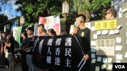 台湾十多个公民团体2019年8月4日举行记者会声援香港民众争取民主。(美国之音张永泰拍摄)