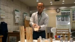 ဒီသီတင်းပတ် အာရှစီးပွားရေး ဒီသီတင်းပတ် အာရှစီးပွားရေး