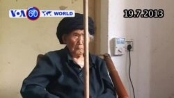 Cụ ông Trung Quốc trở thành người cao tuổi nhất thế giới (VOA60)