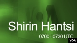 Shirin Hantsi 0700 UTC (30:00) Shirin Hantsi 0700 UTC (30:00)