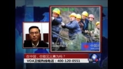 时事大家谈:在中国,您敢见义勇为吗? 时事大家谈:在中国,您敢见义勇为吗?