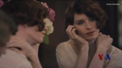 丹麦女孩:20世纪初变性女子的故事 丹麦女孩:20世纪初变性女子的故事