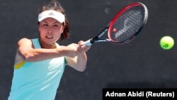 Cô Bành Súy luyện tập ở Melbourne, Australia, hồi tháng 1/2019.