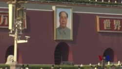 中国是否已成为负责任大国? 中国是否已成为负责任大国?