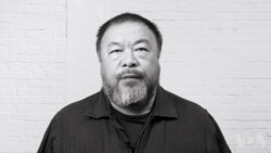 艾未未通过视频感谢纽约数百支持者 艾未未通过视频感谢纽约数百支持者