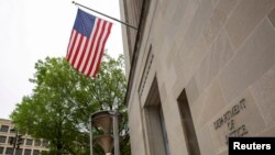 美国司法部大楼。(资料照片)