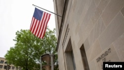 资料照:美国司法部大楼。