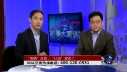 时事大家谈:“政策”生变,“计划”安否? 时事大家谈:“政策”生变,“计划”安否?