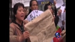 官媒颂反腐辉煌成就 专家揭政府行贿丑闻 官媒颂反腐辉煌成就 专家揭政府行贿丑闻