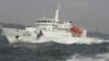 Đài Loan sẽ tăng cường hiện diện tuần duyên ở biển Đông