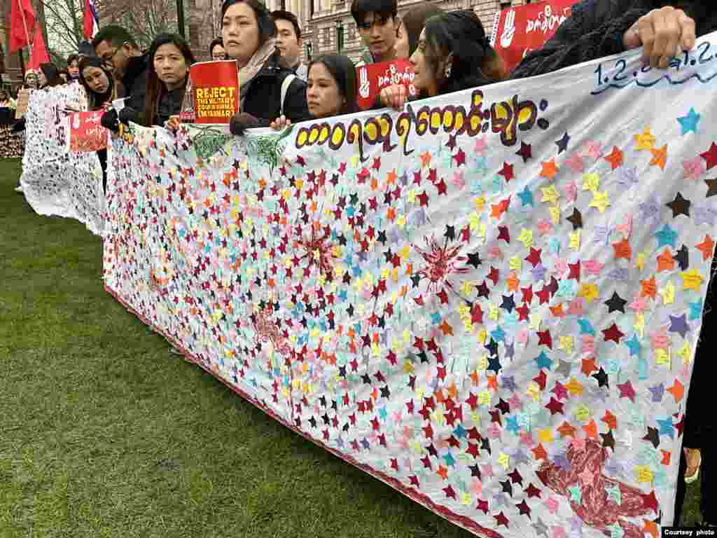 ယူကေနိုင်ငံ လန်ဒန်မြို့တော်မှာ ဒီနေ့ကျင်းပတဲ့ စစ်တပ်အာဏာသိမ်း ၄ နှစ်ပြည့် ဆန့်ကျင်ဆန္ဒပြပွဲ မြင်ကွင်း။ ဖေဖေါ်ဝါရီ ၁၊ ၂၀၂၅ (Photo credit: NUG office, UK)