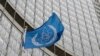 UN Agency Finds No Nuclear Pact Violations by Iran