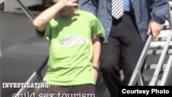 美国国土安全调查部门捕获性侵孩童犯(ICE image)