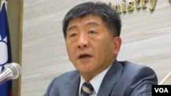 资料照:台湾中央流行疫情指挥中心指挥官陈时中