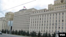 俄军加紧控制北极航道。俄罗斯国家国防指挥作战中心所在地,俄罗斯国防部和总参谋部大楼(美国之音白桦拍摄)