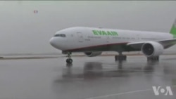 台湾总统蔡英文抵达洪都拉斯 台湾总统蔡英文抵达洪都拉斯