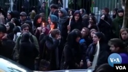 伊朗的抗议民众