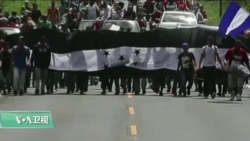 VOA连线(艾德华):特朗普威胁派军队关闭美墨边境 VOA连线(艾德华):特朗普威胁派军队关闭美墨边境