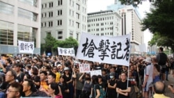 香港反送中抗议活动的蔓延和整合趋势 香港反送中抗议活动的蔓延和整合趋势