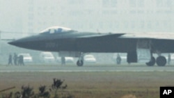 中国成都飞机设计研究所设计的歼20战斗机