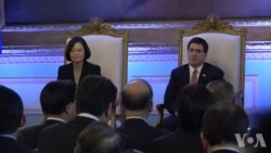 巴拉圭以军礼迎接蔡英文:支持台湾参与国际社会 巴拉圭以军礼迎接蔡英文:支持台湾参与国际社会