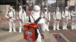 သတင်းအကျဉ်းချုပ် (၀၃-၀၅-၂၀၂၀) သတင်းအကျဉ်းချုပ် (၀၃-၀၅-၂၀၂၀)