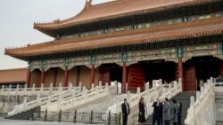 时事大家谈:红三代故宫炫富惹众怒,民众反特权意识大爆发? 时事大家谈:红三代故宫炫富惹众怒,民众反特权意识大爆发?