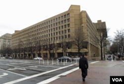 联邦调查局的J·埃德加·胡佛总部大楼(资料照)